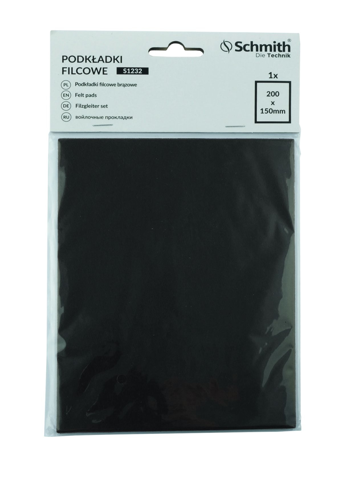 Podkładki filcowe brązowe