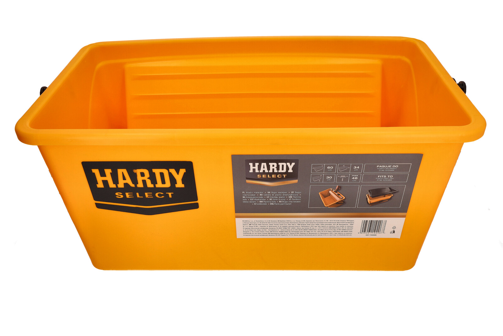 WIADRO MALARSKIE 60cm ŻÓŁTE HARDY