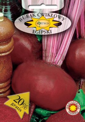 burak-egipski-ROL-141IN-05-copy